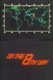 On the 8th Day movie poster