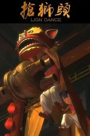 Lion Dance movie poster