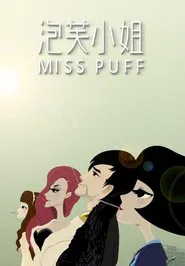 Miss Puff tv show poster
