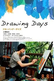 Drawing Days movie poster