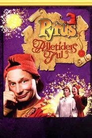 Pyrus: The Greatest Christmas tv show poster