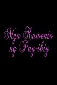 Mga Kuwento ng Pag-ibig movie poster