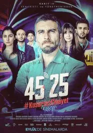 45-25 #KusursuzCinayet movie poster