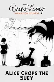 Alice Chops the Suey movie poster