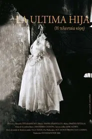 La ultima hija movie poster