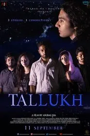 Tallukh movie poster