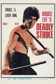Deadly Strike movie poster