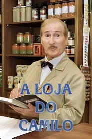 A Loja do Camilo tv show poster