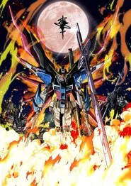 機動戦士ガンダムSEED DESTINY HDリマスター tv show poster