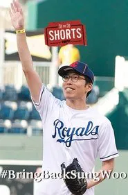 #BringBackSungWoo movie poster