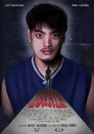 ISKRIP movie poster