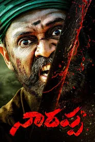 Narappa movie poster