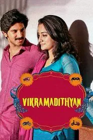 Vikramadithyan movie poster