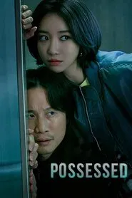 Possessed tv show poster