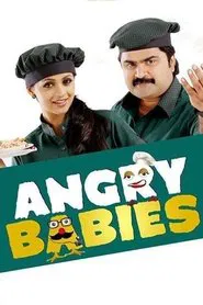 Angry Babies in Love movie poster