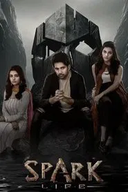 Spark movie poster