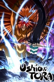 Ushio and Tora tv show poster
