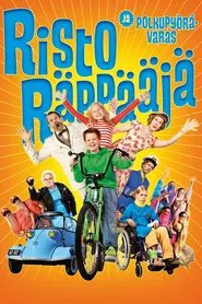 Ricky Rapper and the Bicycle Thief movie poster