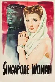 Poster do filme Singapore Woman