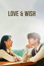 Love & Wish movie poster