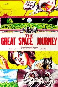 Poster do filme The Big Space Travel