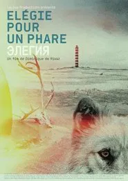 Élégie pour un phare movie poster