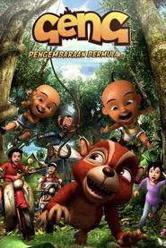 Geng: The Adventure Begins movie poster