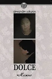 Dolce movie poster