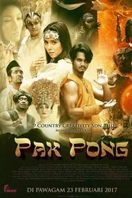 Pak Pong movie poster