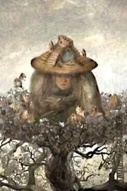 My Childhood Mystery Tree movie poster