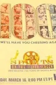 Sports on the Silver Screen movie poster