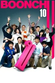 Boonchu 10 movie poster