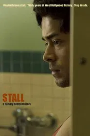 Stall movie poster