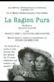 La ragion pura movie poster