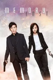 Memory Lost tv show poster