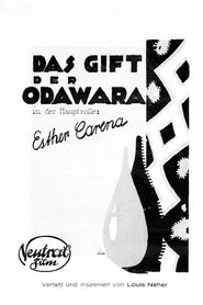 Das Gift der Odawara movie poster