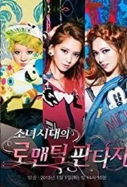Poster do filme Girls' Generation's Romantic Fantasy
