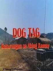 Dog Tag: Katarungan Sa Aking Kamay movie poster