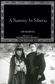 A Sammy in Siberia movie poster