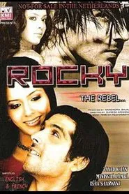 Poster do filme Rocky