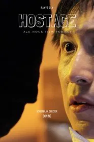 Poster do filme Hostage