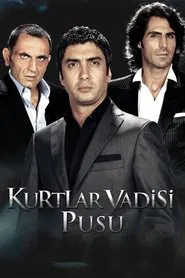 Poster da série مسلسل التعلب