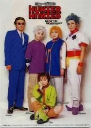 Musical Hunter x Hunter movie poster