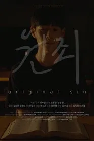 Original Sin movie poster