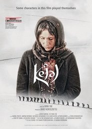Kejal movie poster
