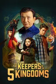 The Keepers of the 5 Kingdoms movie poster