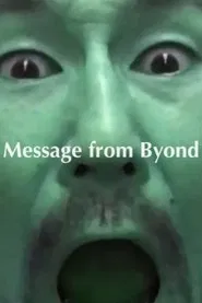 Poster do filme Message From Beyond