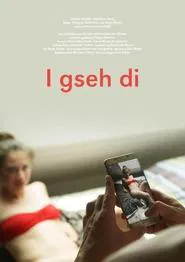I See You movie poster