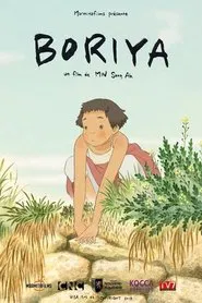 Boriya movie poster