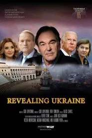 Revealing Ukraine movie poster